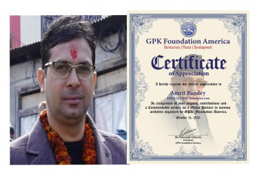 अमृत पाण्डेयसहित नेपाली पत्रकारहरूलाई जिपी कोइराला फाउण्डेशन अमेरिकाको सम्मान